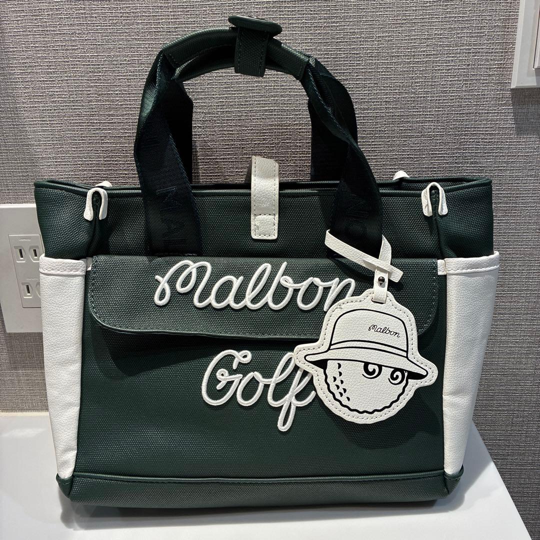 マルボン ゴルフ カートバッグ ラウンドバッグ グリーン 2way