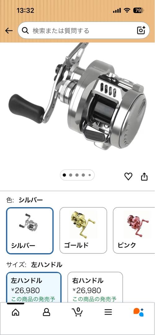 DK100ベイトリール