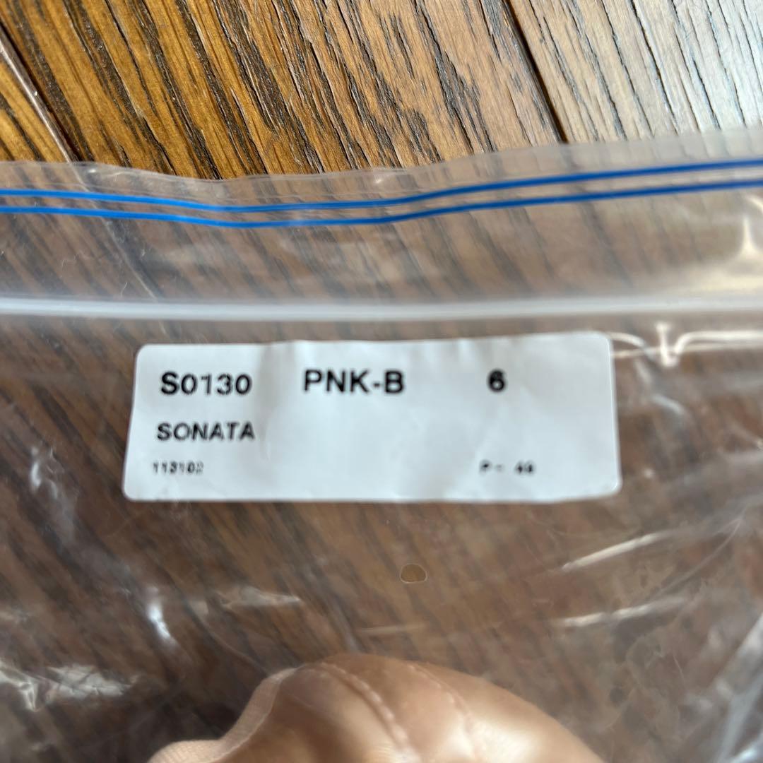Bloch ブロック ソナタ 6 B