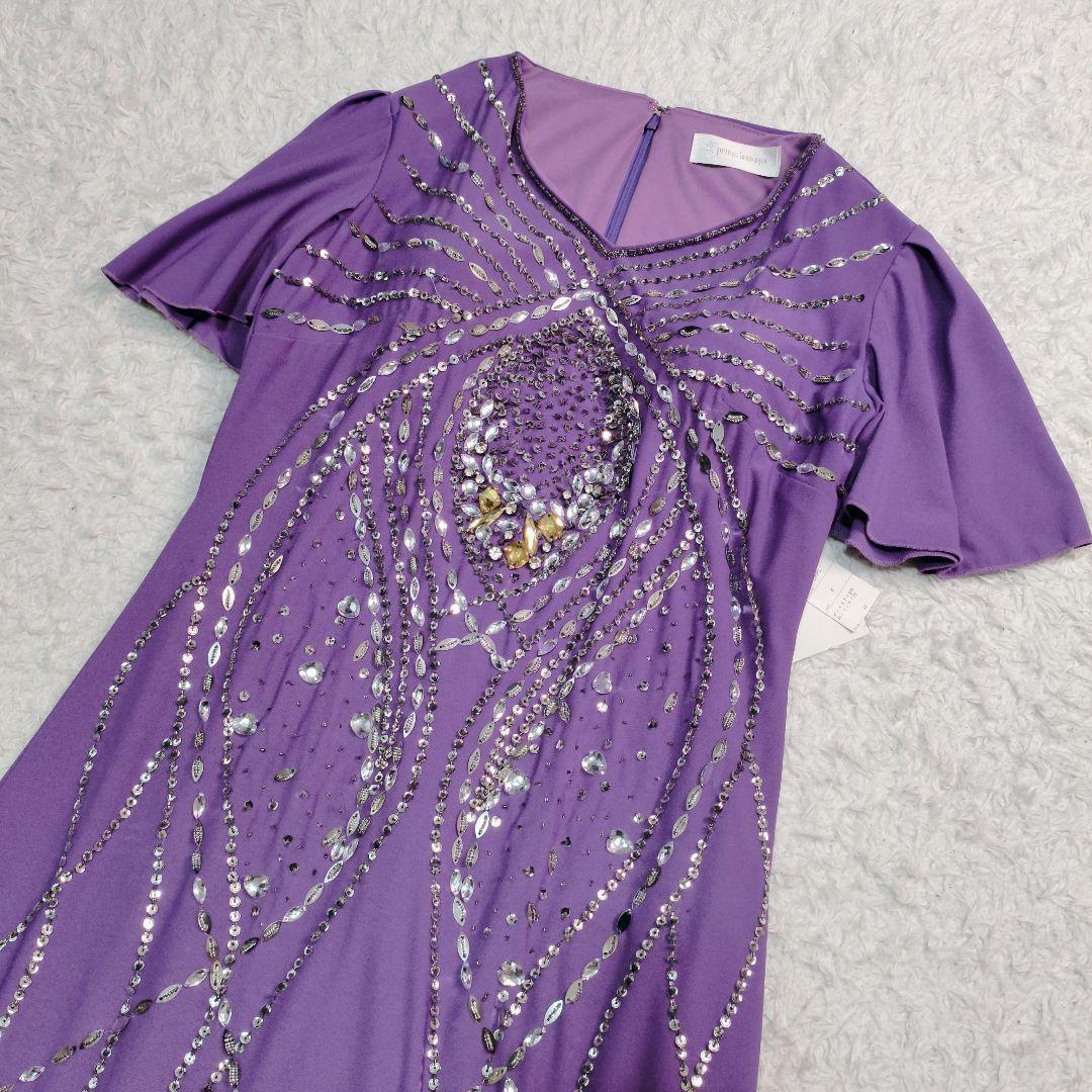 社交ダンス 衣装 prima boutique ワンピース ドレス ビジュー