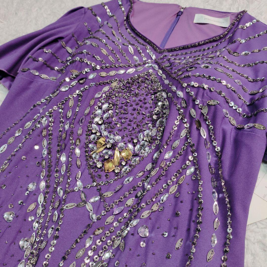 社交ダンス 衣装 prima boutique ワンピース ドレス ビジュー