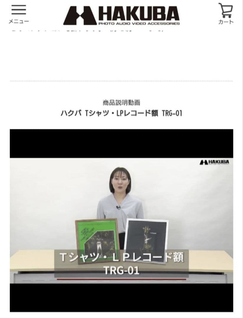 Oli直筆サイン入り！ BABYL サマーソニック ベアブリック