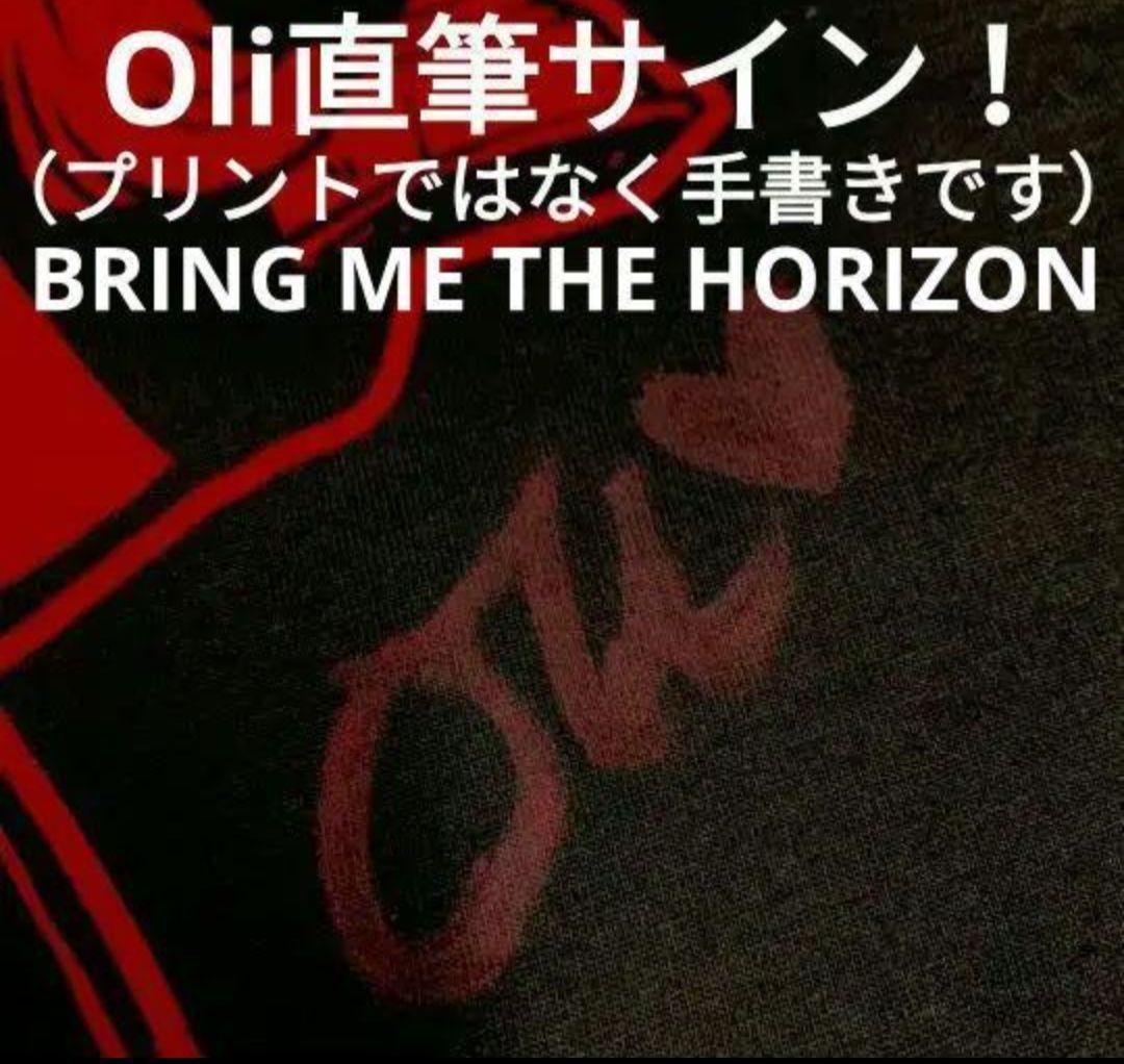 Oli直筆サイン入り！ BABYL サマーソニック ベアブリック