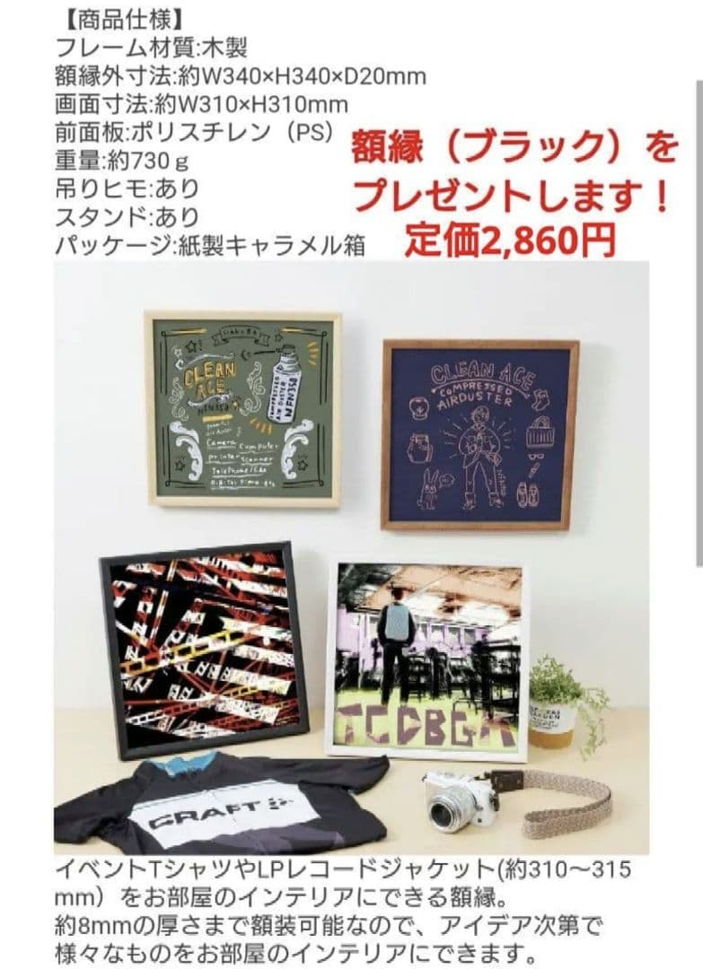 Oli直筆サイン入り！ BABYL サマーソニック ベアブリック