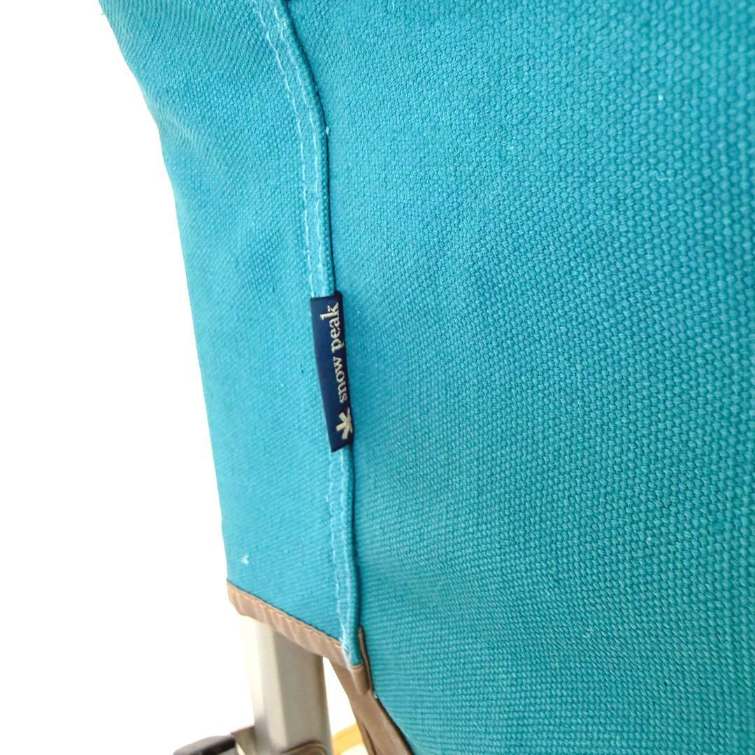Peak スノーピーク ローチェア30 ターコイズ ブルー 廃盤カラー