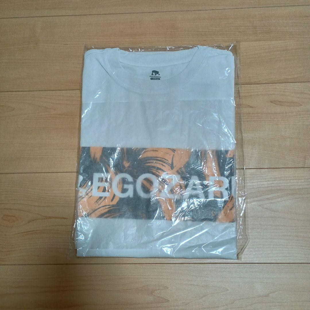 【新品未開封品】エゴザル　バスパン　Tシャツ セット　イエロー　Ｌ
