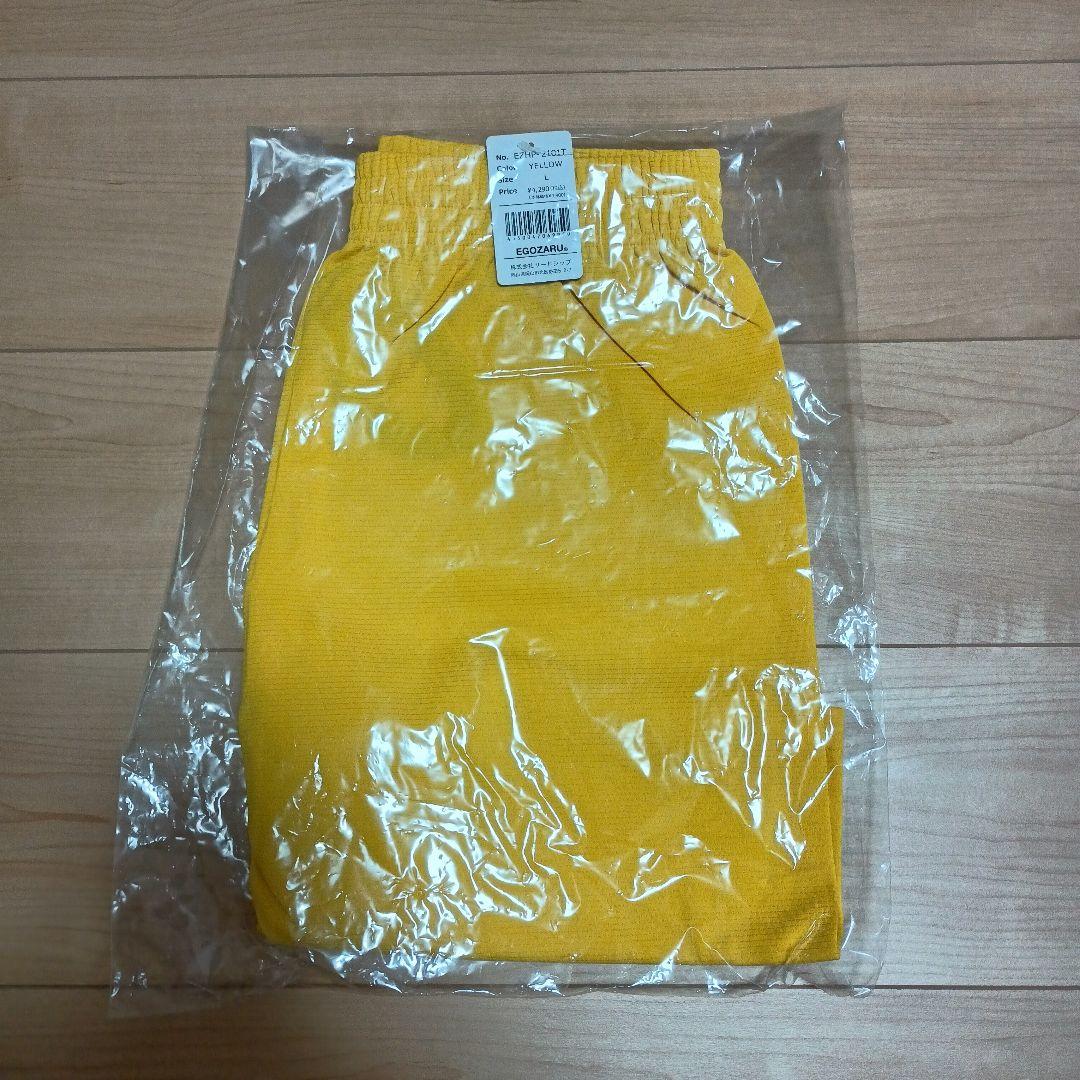 【新品未開封品】エゴザル　バスパン　Tシャツ セット　イエロー　Ｌ