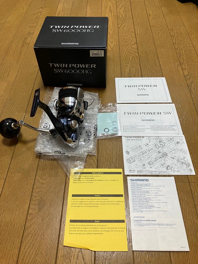 SHIMANO TWIN POWER SW 6000HG スピニングリール