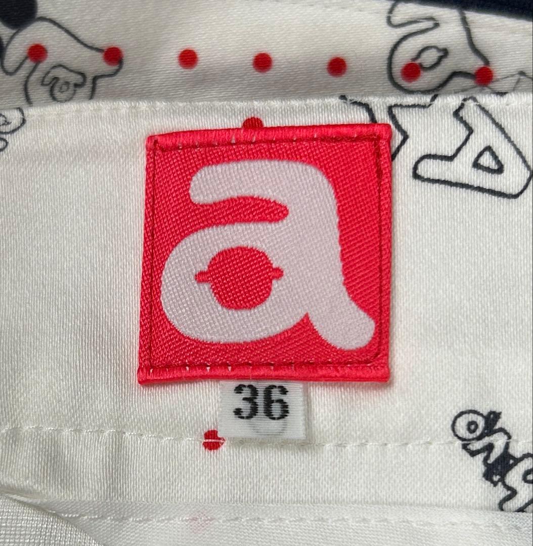 美品✨archivio アルチビオ 総柄プリント ゴルフスカート ホワイト 36