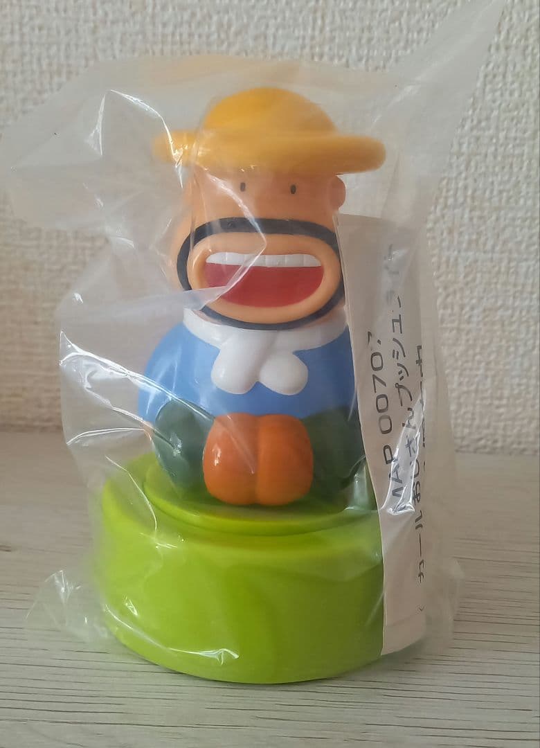 未開封★カールおじさん 　非売品　まとめ売り