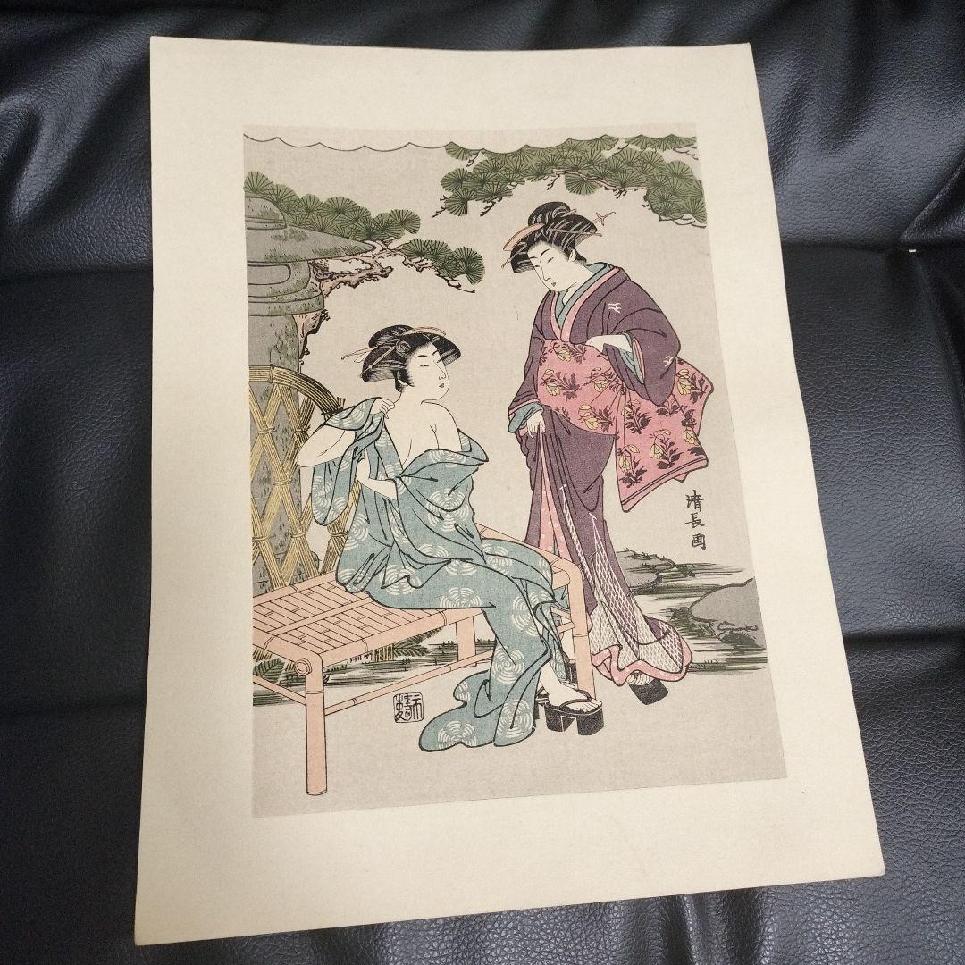 浮世絵 鳥居清長 版画 骨董 アンティーク