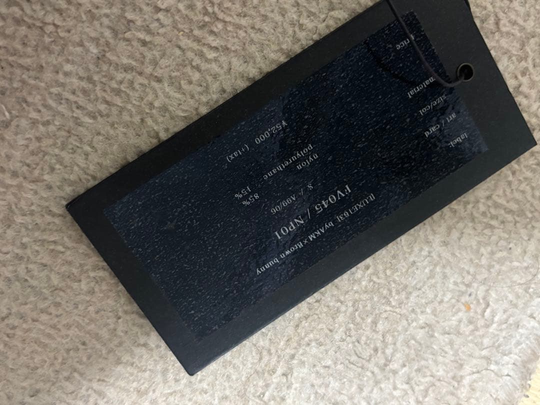 AKM luxe163 セットアップ　 キャンディカモ レインボーカモ ジャージ
