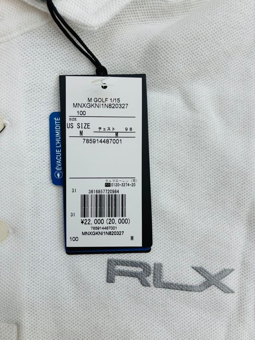 【値下げ 35％オフ】RLX ゴルフポロシャツ US Mサイズ ホワイト