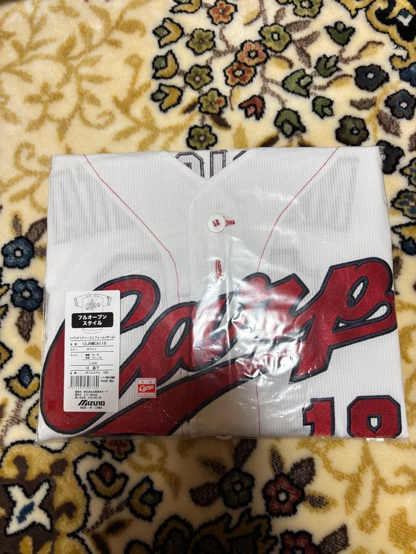 広島東洋カープCarp ハイクオリティユニフォーム 森下 白