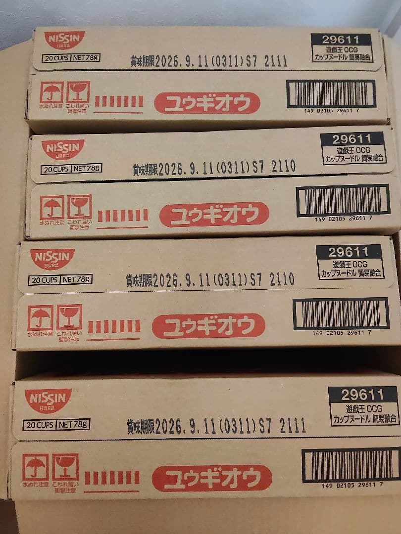 日清 遊戯王 コラボ 限定 カップヌードル 80食