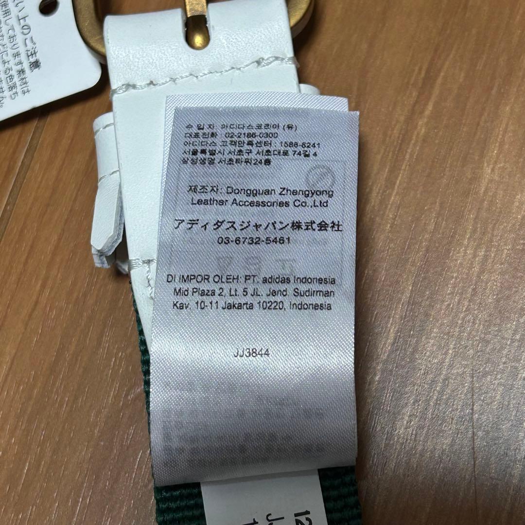 adidas golf アディダスゴルフ キルティー ベルトタグ付 未使用品