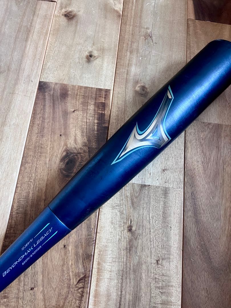 MIZUNO ビヨンドマックスレガシー ミズノ 軟式 ミドル 83cm