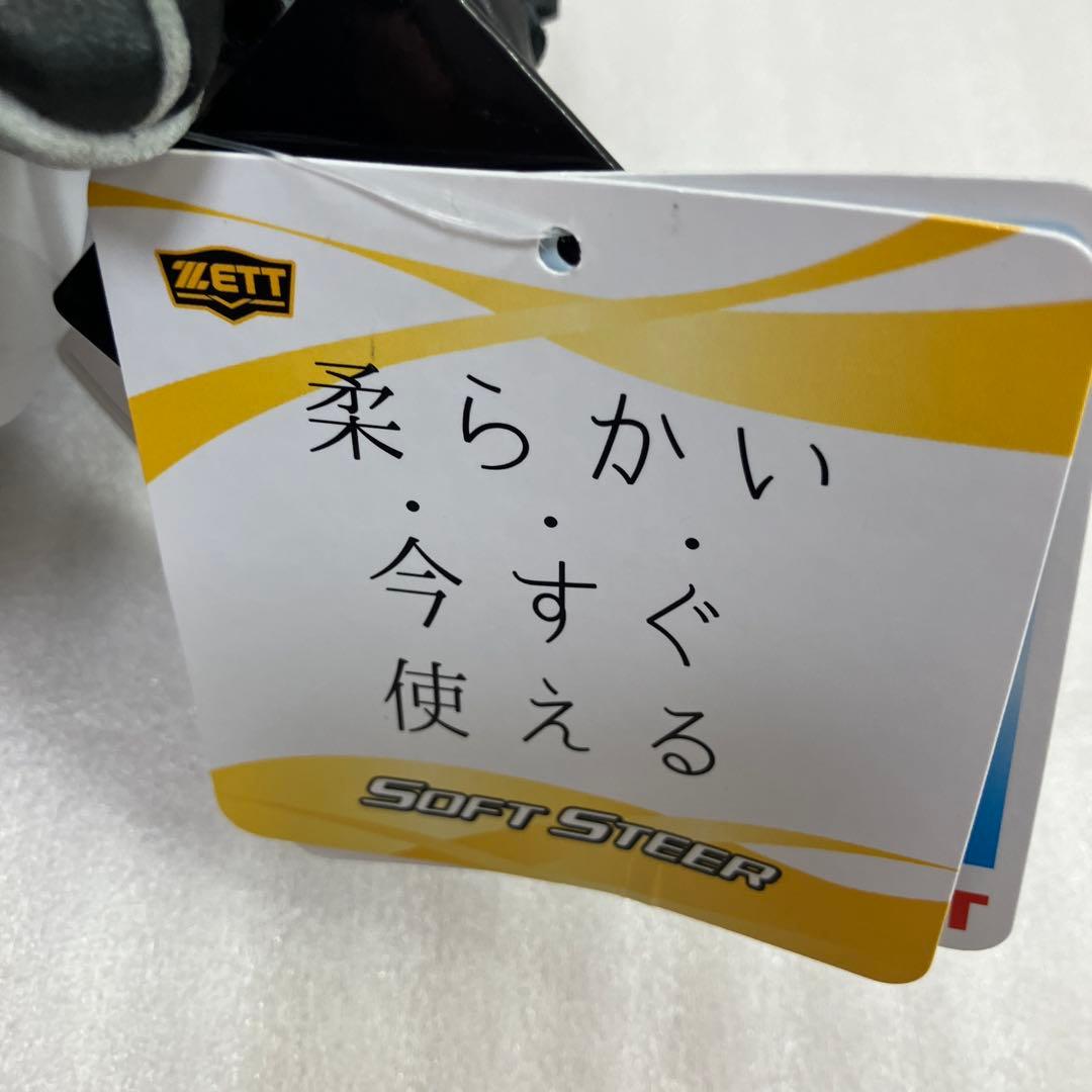 未使用　ゼット　少年軟式グローブ　ソフトステア　オールラウンド用　ブラック　SS