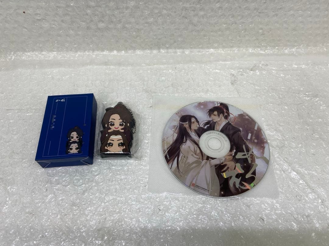 ⚫︎ 魔道祖師 完結記念BOX