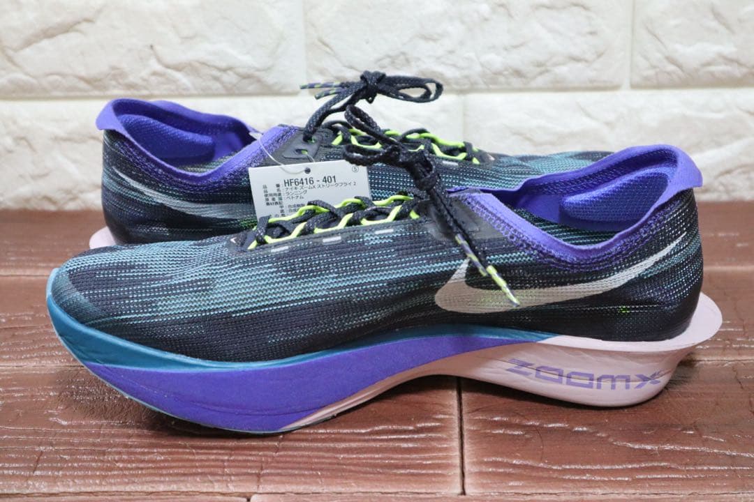 新品 28.5㎝　ナイキ ZOOM X STREAKFLY 2 ランニング