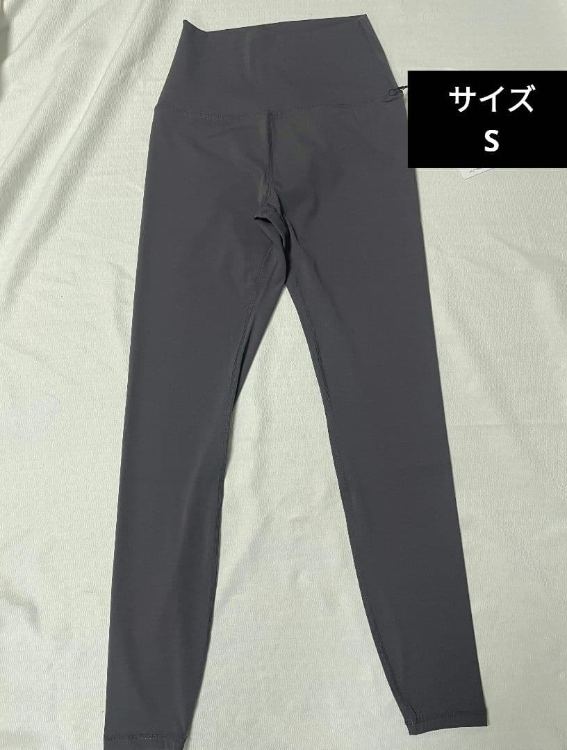 ダークグレー ヨガレギンス ヨガパンツ ボディフィット alo