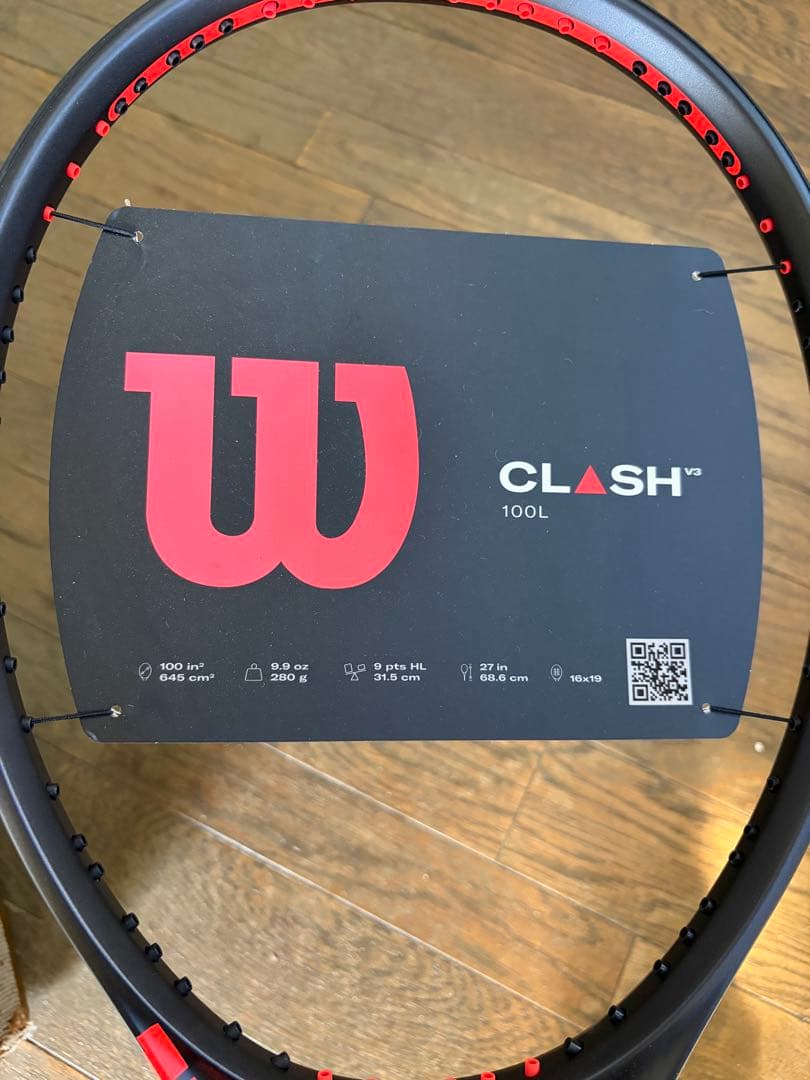 Wilson CLASH 100L V3 テニスラケット　新品　未使用