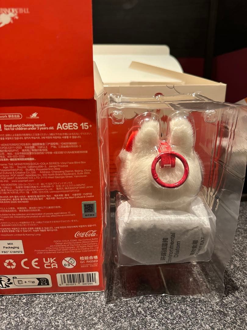 【正規品】ラブブ　コカコーラ Labubu Cocacola