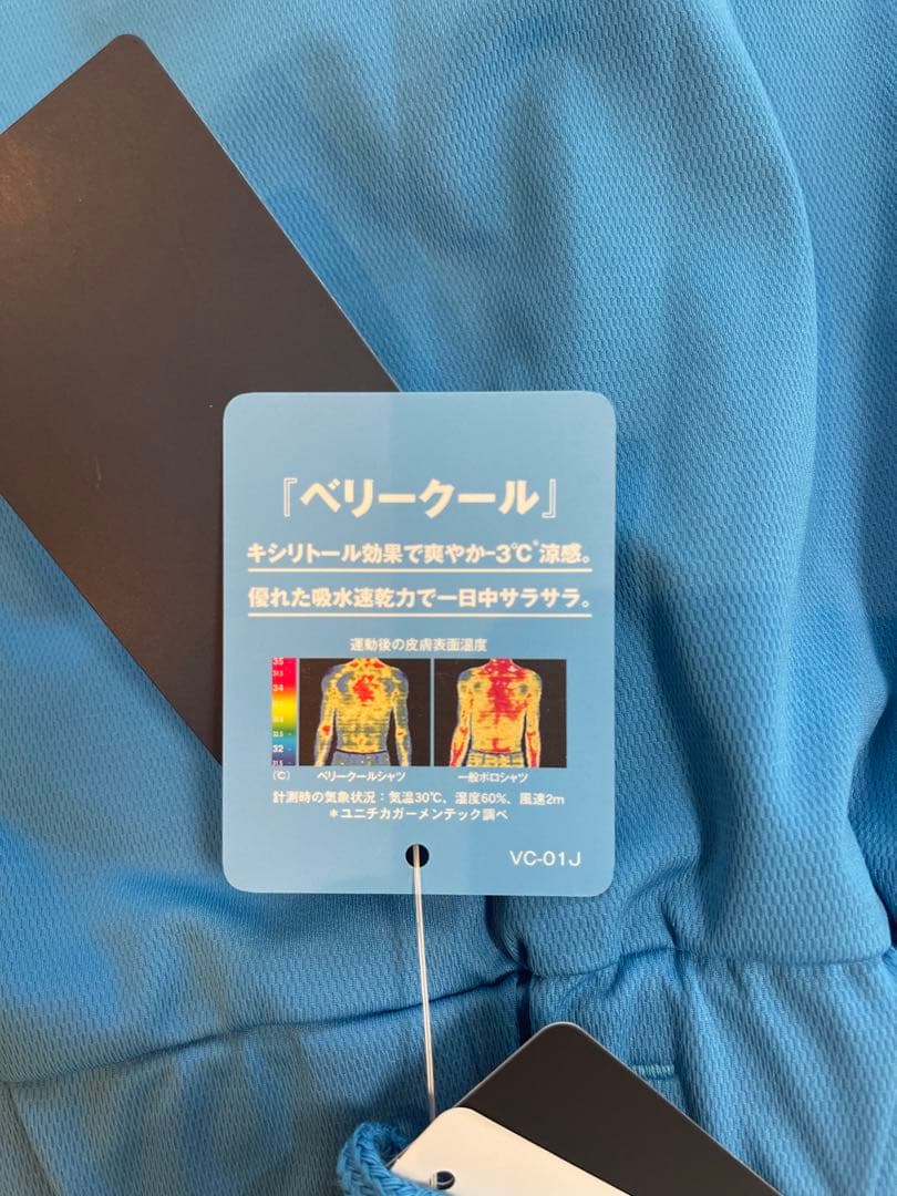 YONEX テニスウェア レディース ウィメンズスカート インナースパッツ付