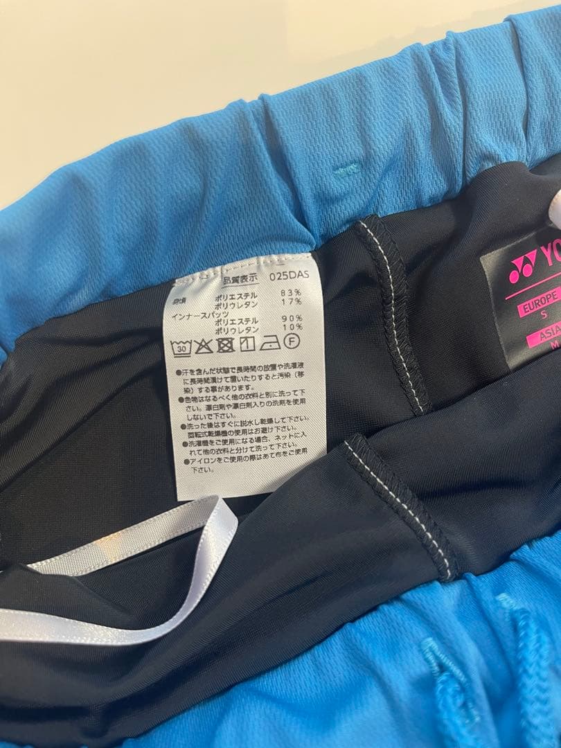 YONEX テニスウェア レディース ウィメンズスカート インナースパッツ付