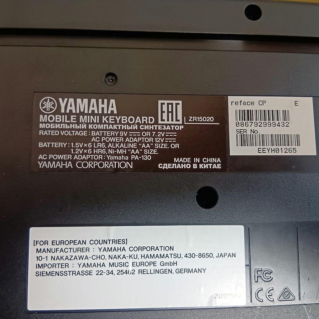 YAMAHA　refaceCP