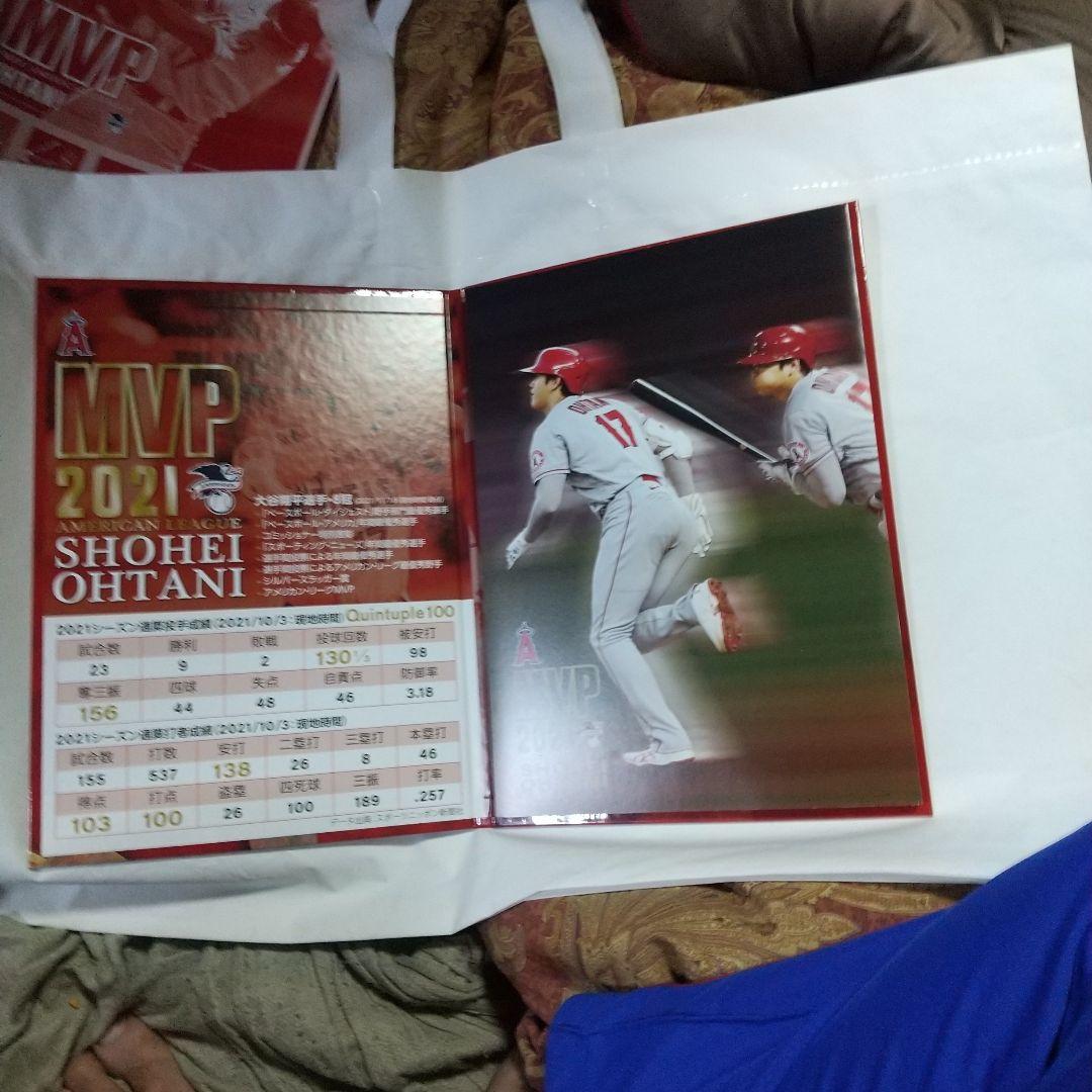 大谷翔平2021MVP記念