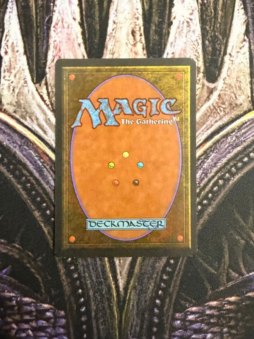 【最安値】MTG　3ED　Copy Artifact　英語版　1枚