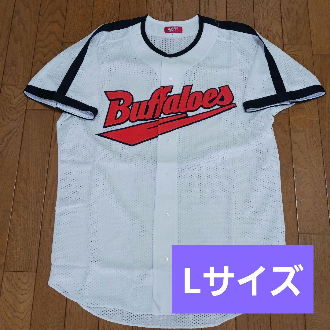 【Lサイズ】大阪近鉄バファローズ ユニフォーム