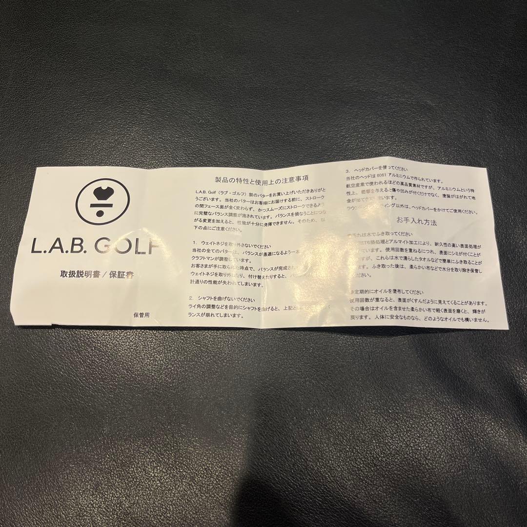 L.A.B. GOLF DF3 33インチ パター lab golf ラブゴルフ