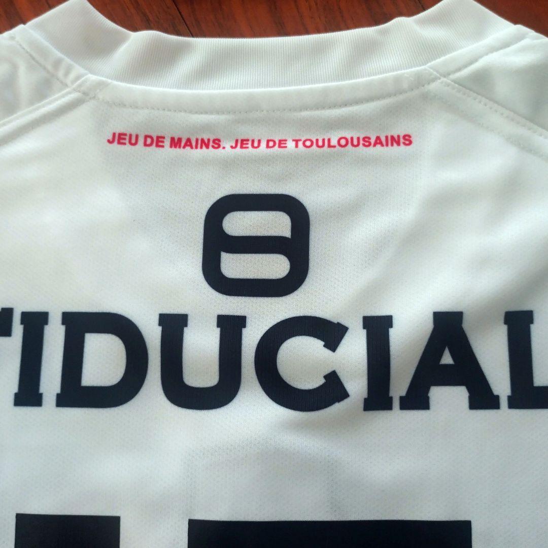 ウェア NIKE 24/25 Stade Toulousain 2st Jersey