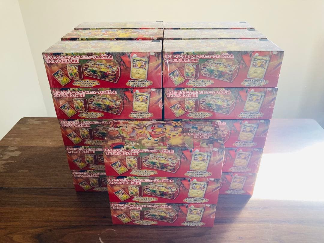 【 新品 / 未開封品 】スペシャルBOX サプライのみ