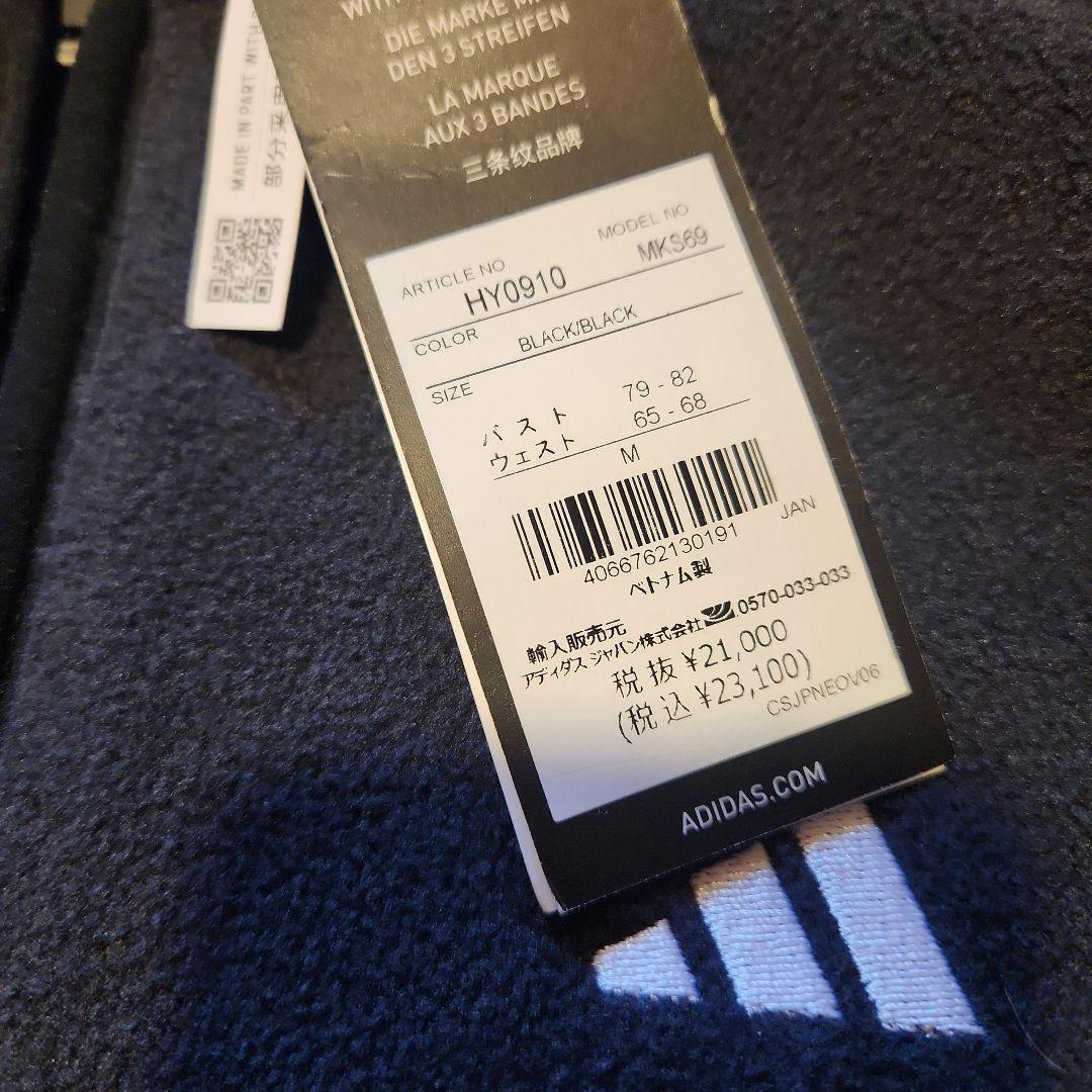 adidas ブラックフリース　 Mサイズ レディース　ゴルフウエア