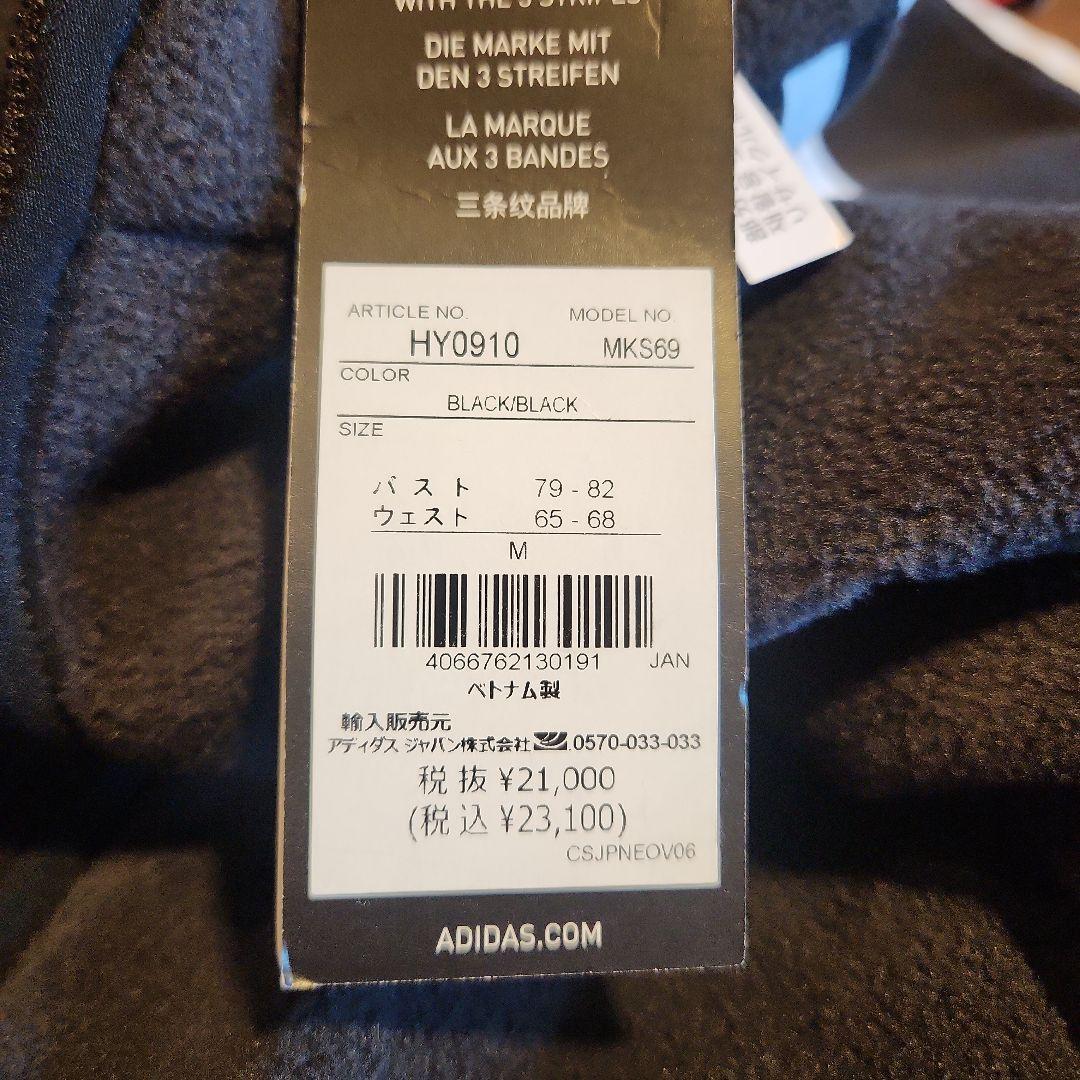 adidas ブラックフリース　 Mサイズ レディース　ゴルフウエア