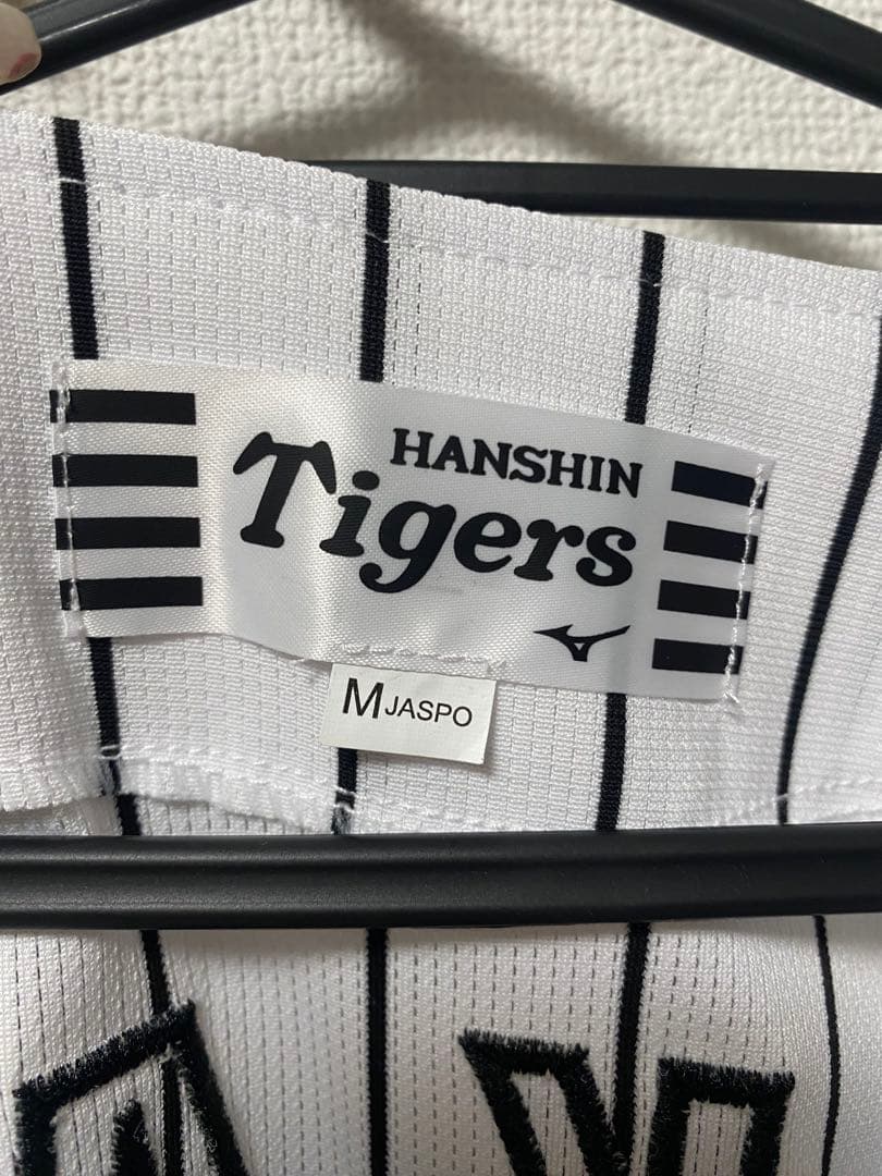 新品未使用　阪神タイガース　レプリカユニホーム　中野拓夢【Mサイズ】