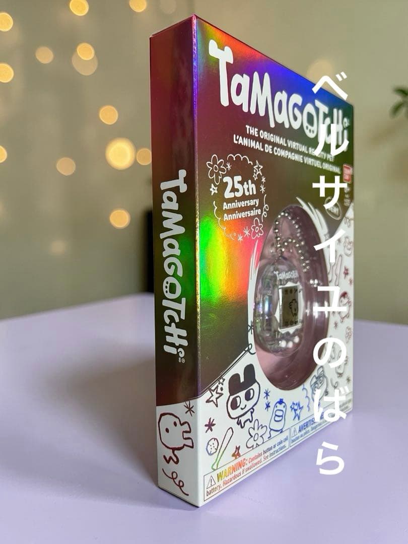 未使用★たまごっち 25周年　海外限定 オーロラスケルトン TAMAGOTCHI