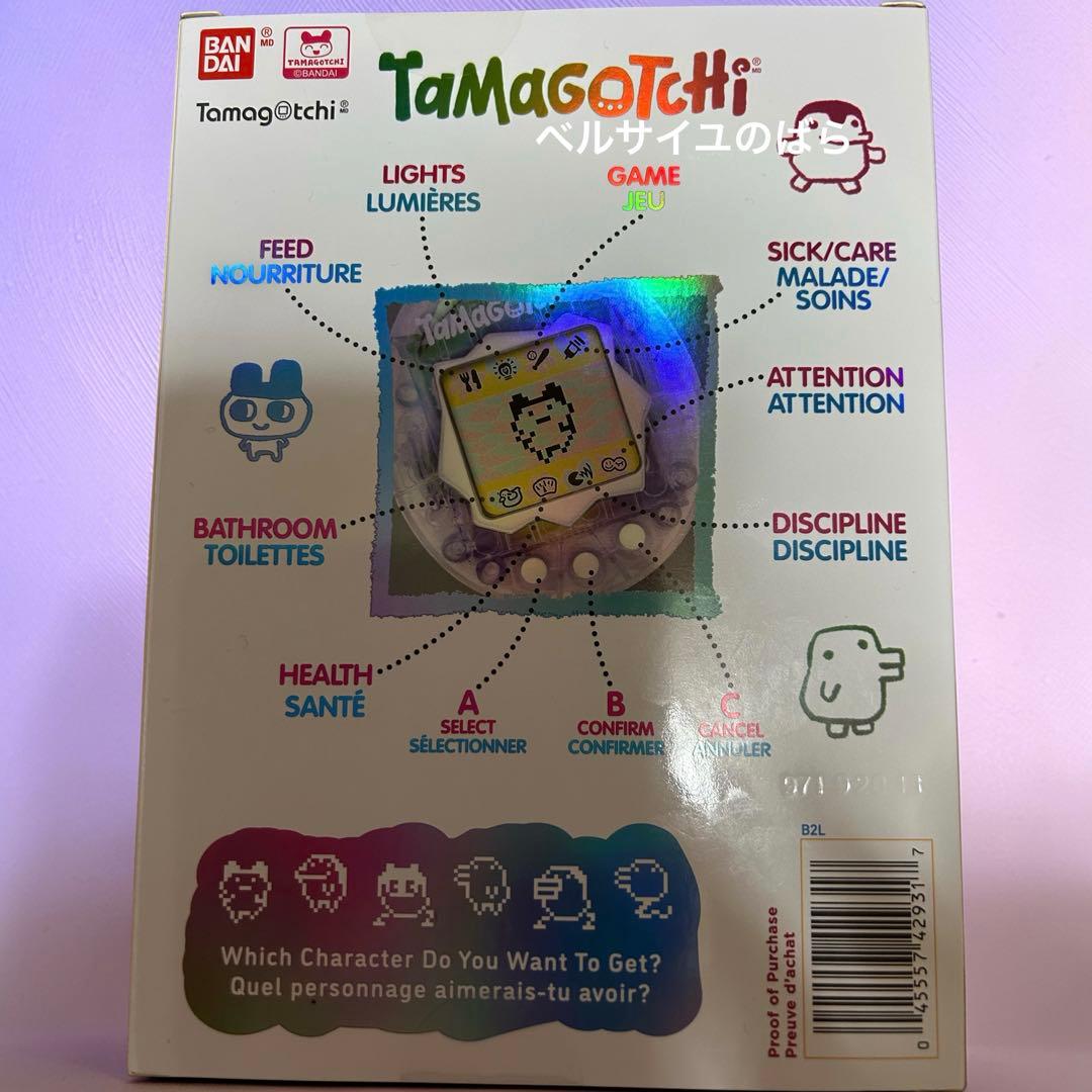未使用★たまごっち 25周年　海外限定 オーロラスケルトン TAMAGOTCHI