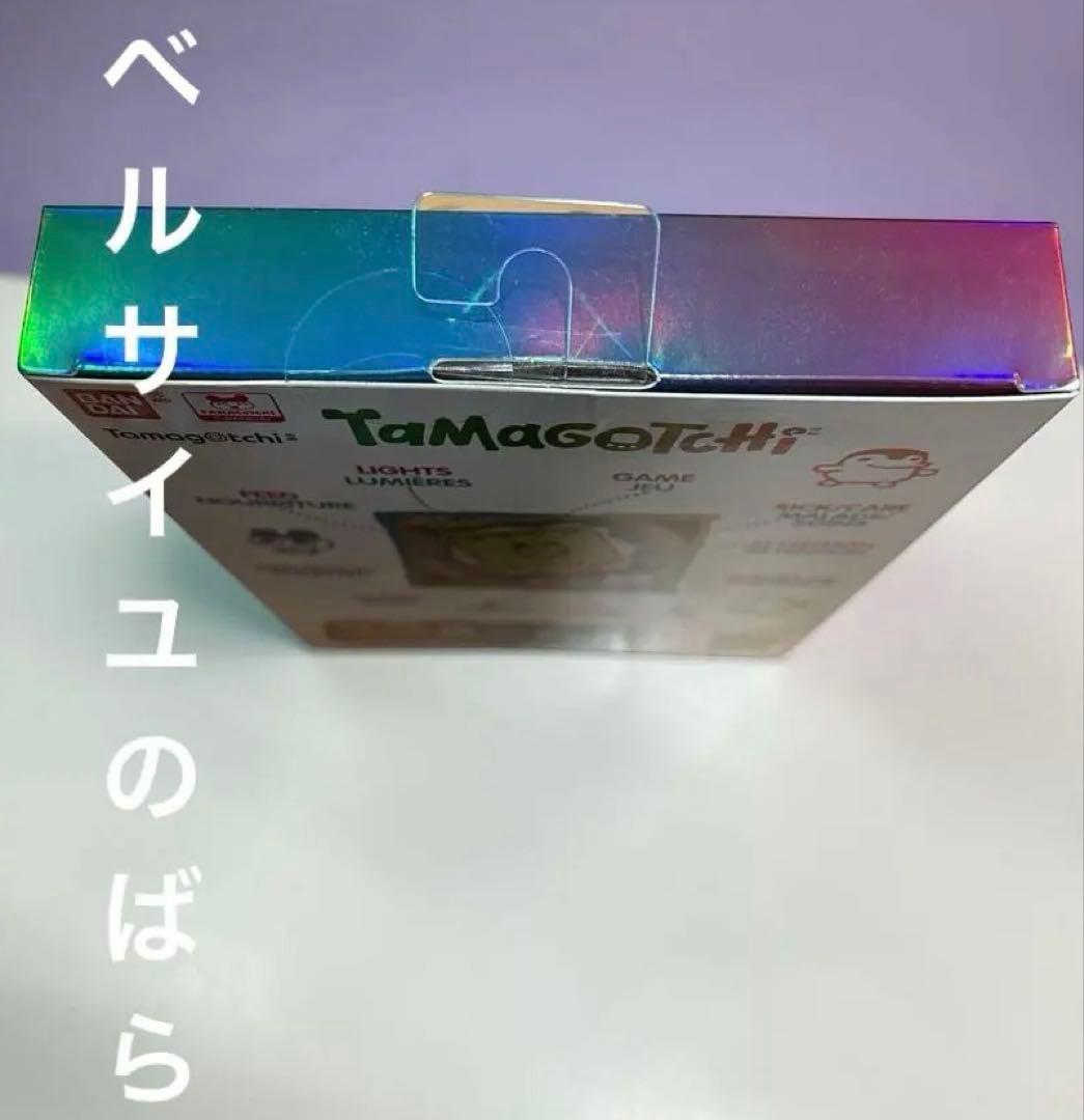 未使用★たまごっち 25周年　海外限定 オーロラスケルトン TAMAGOTCHI