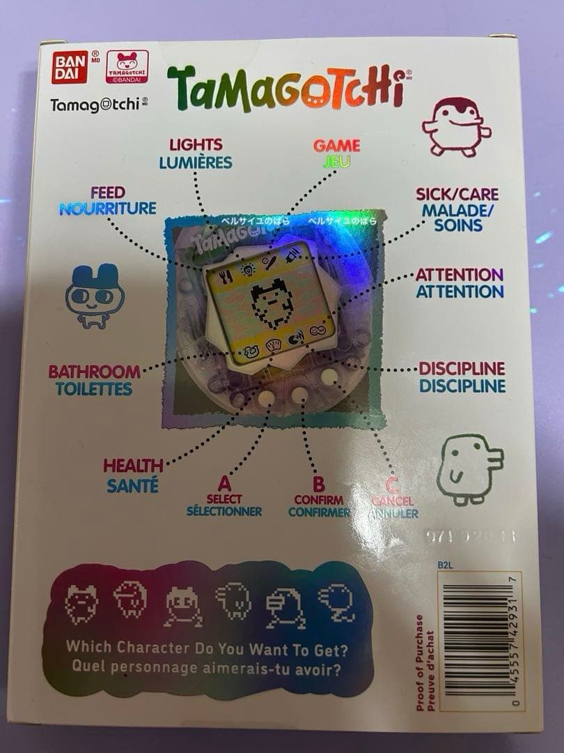 未使用★たまごっち 25周年　海外限定 オーロラスケルトン TAMAGOTCHI
