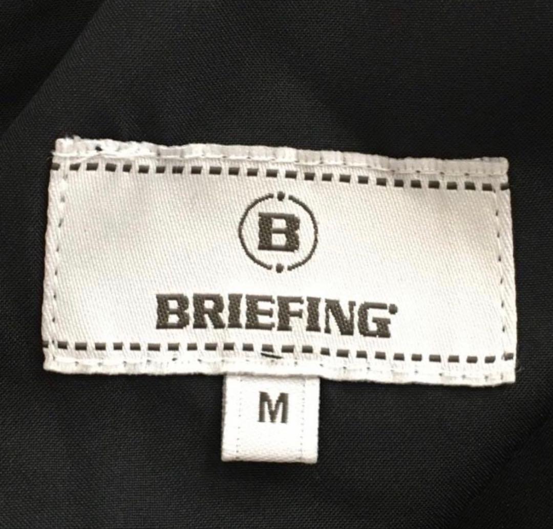 BRIEFING ブラック ジョガーパンツレディース　M