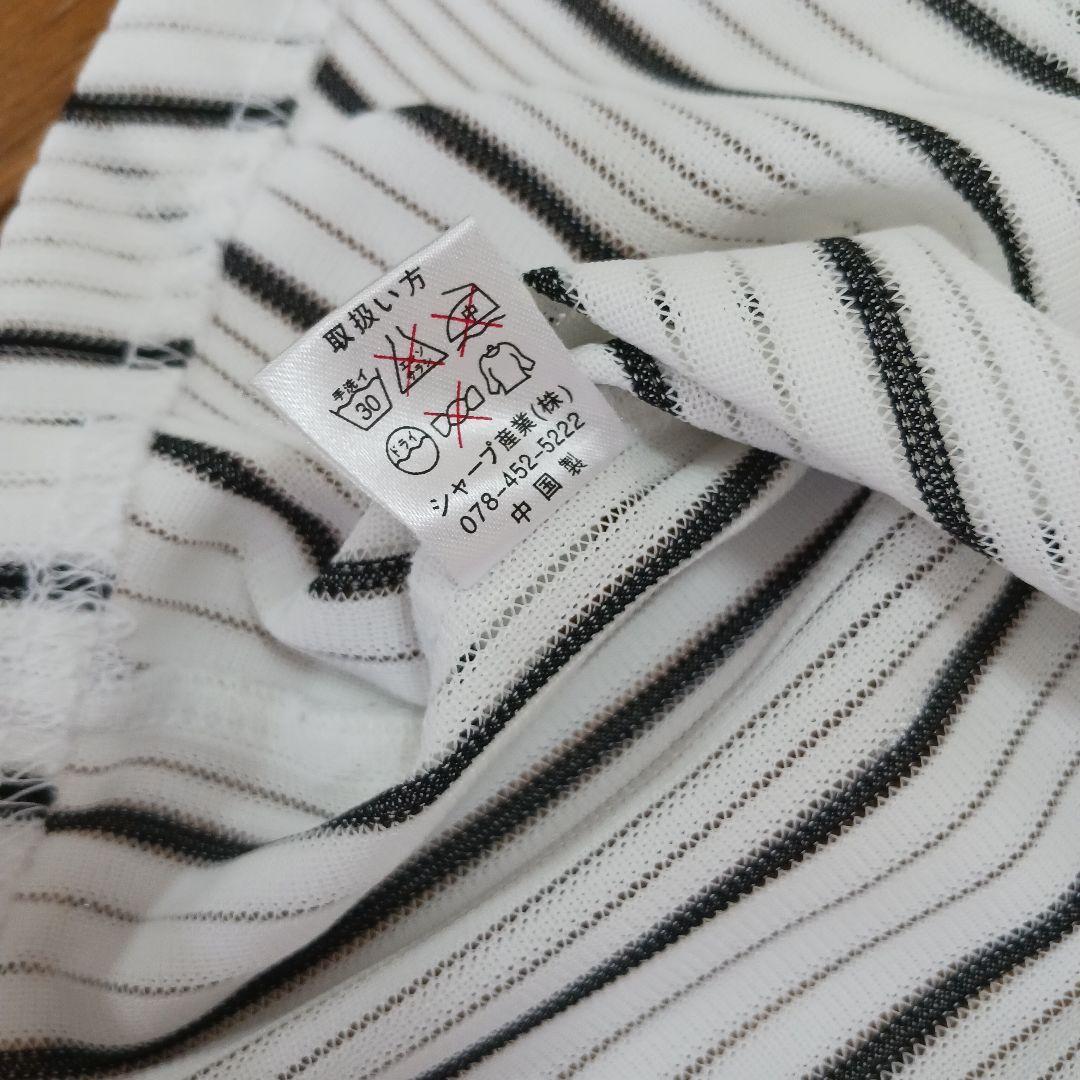 【刺繍Lサイズ】阪神タイガース アリアス ユニフォーム　シャープ産業