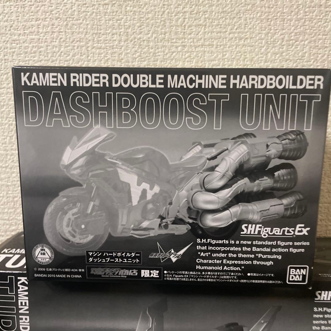 【未使用】魂ウェブ商店限定SHFiguartsEX⭐︎2点セット！