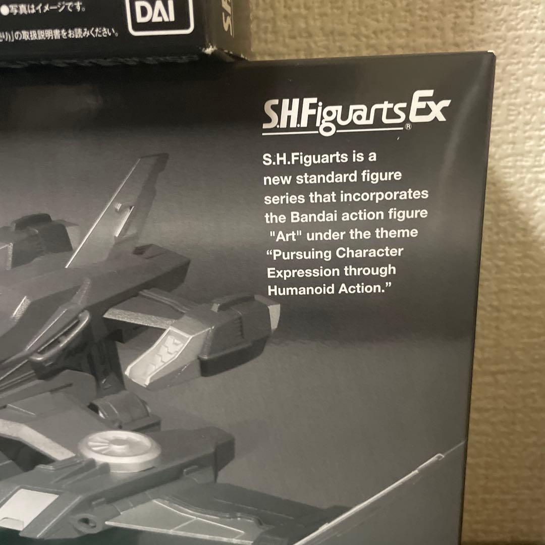 【未使用】魂ウェブ商店限定SHFiguartsEX⭐︎2点セット！