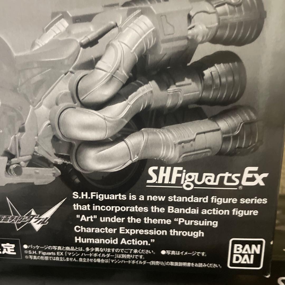 【未使用】魂ウェブ商店限定SHFiguartsEX⭐︎2点セット！