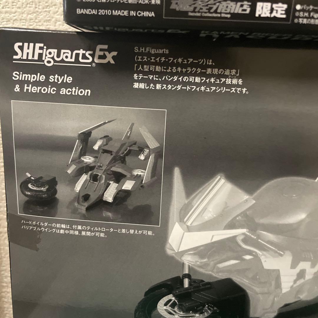 【未使用】魂ウェブ商店限定SHFiguartsEX⭐︎2点セット！