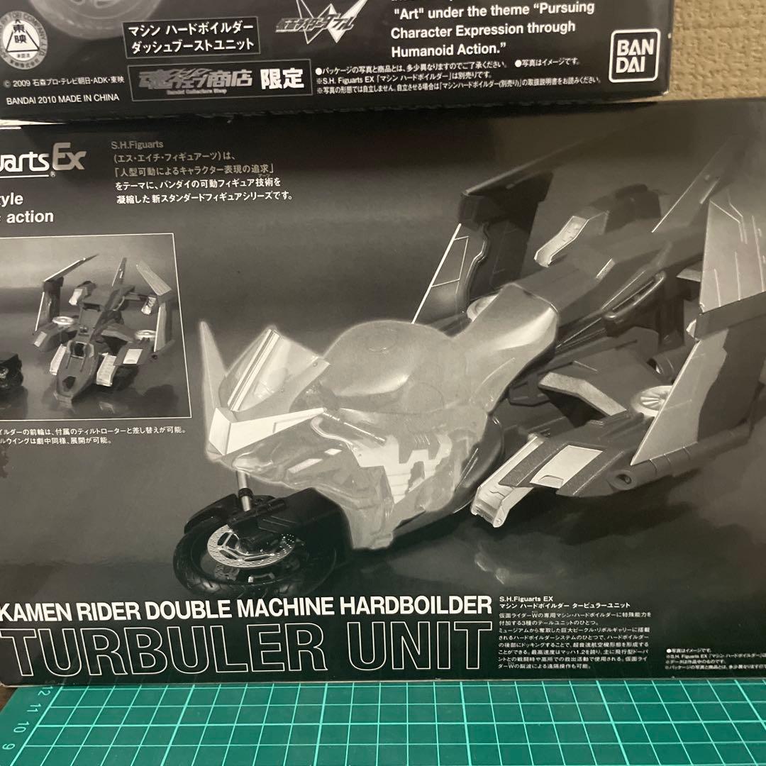 【未使用】魂ウェブ商店限定SHFiguartsEX⭐︎2点セット！
